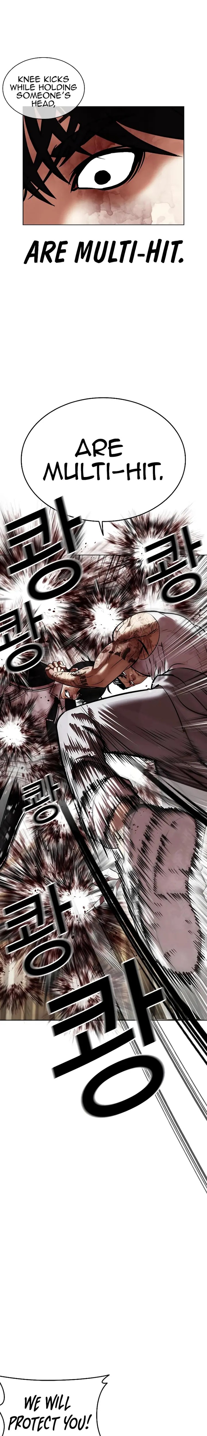 Lookism Chapter 459 - Page 41