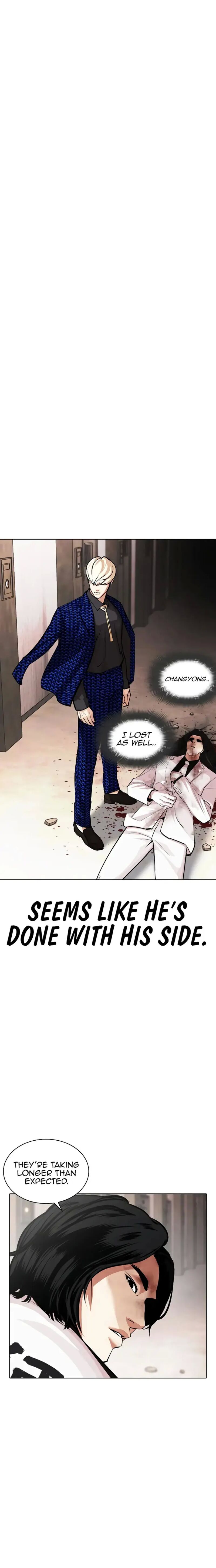 Lookism Chapter 461 - Page 13