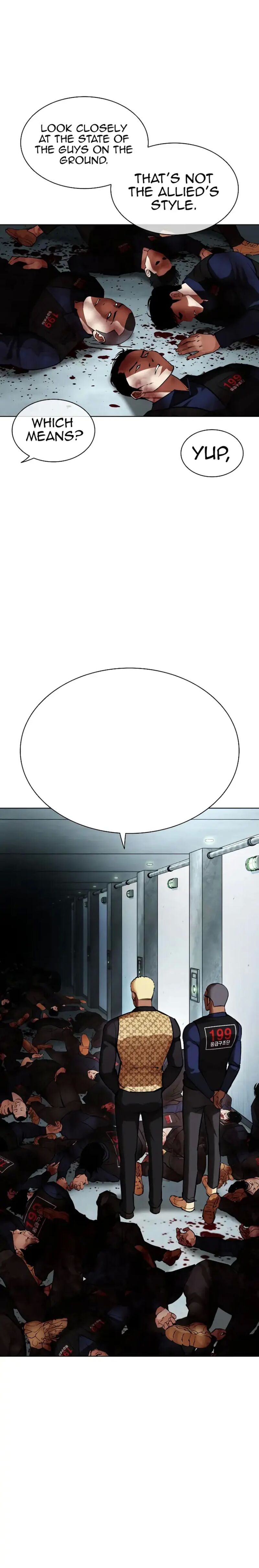 Lookism Chapter 461 - Page 44