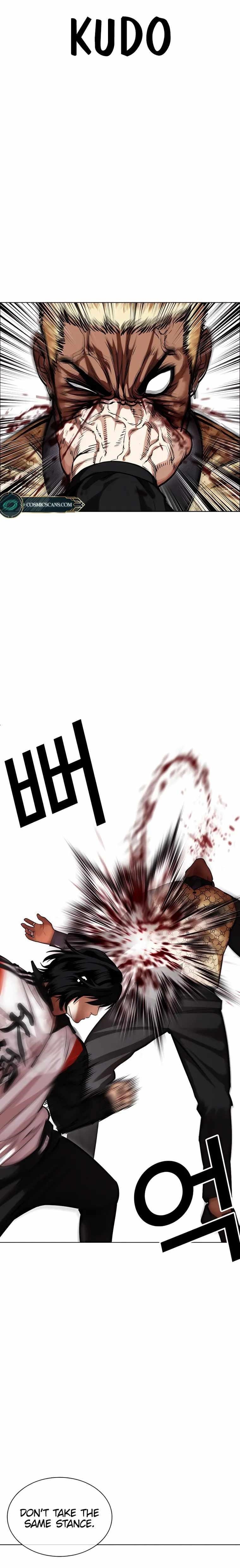 Lookism Chapter 463 - Page 20