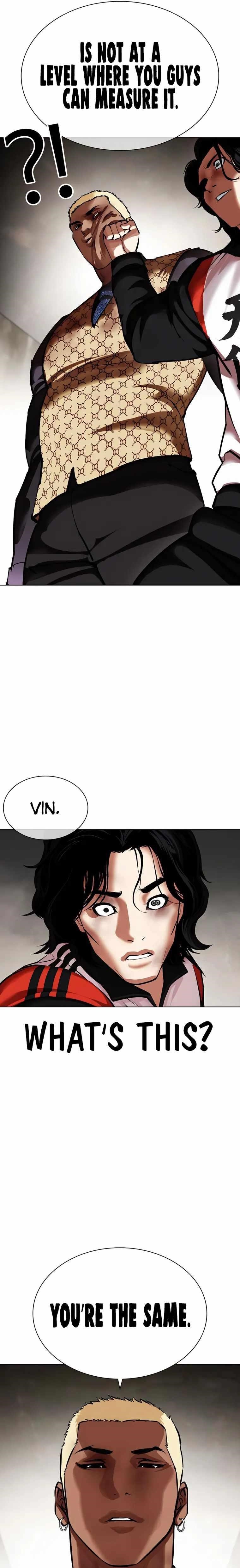 Lookism Chapter 463 - Page 33