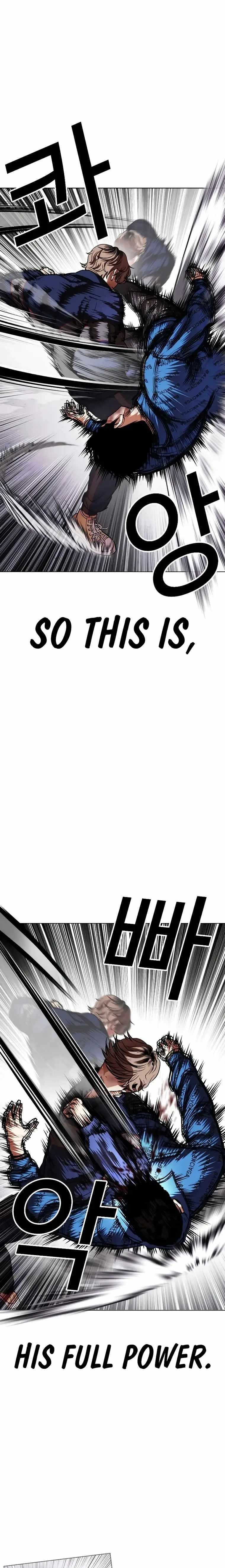 Lookism Chapter 465 - Page 29