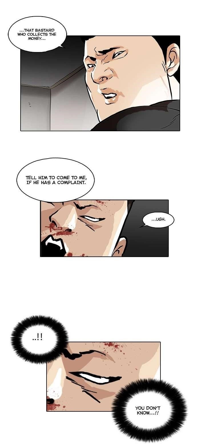 Lookism Chapter 48 - Page 22