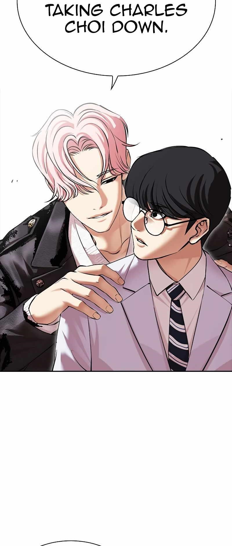 Lookism Chapter 481 - Page 43