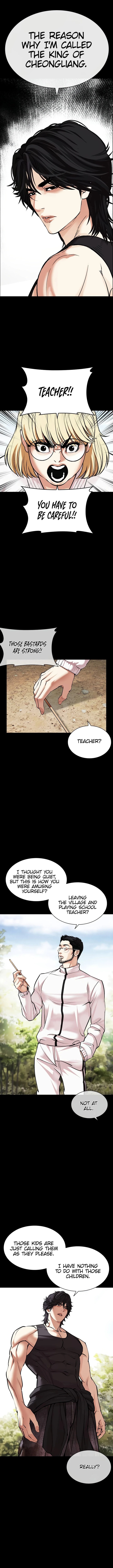 Lookism Chapter 484 - Page 1