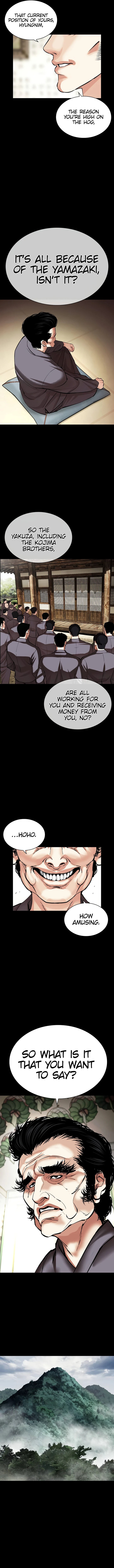 Lookism Chapter 484 - Page 10