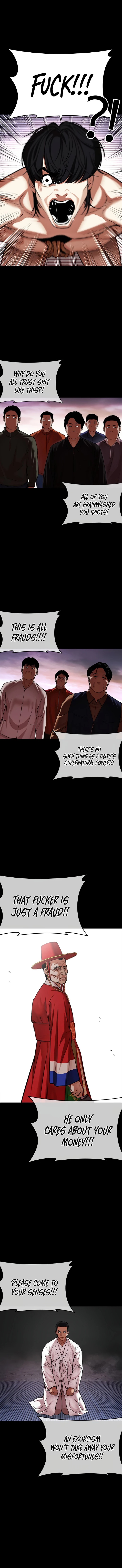 Lookism Chapter 484 - Page 14