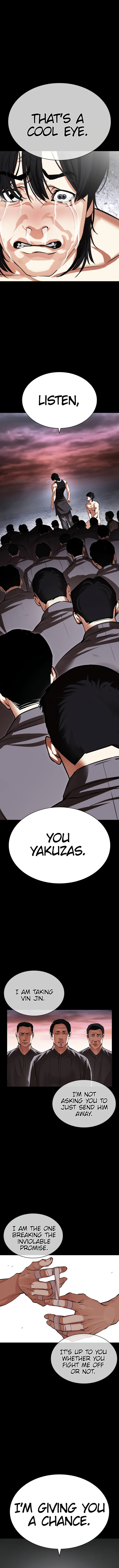 Lookism Chapter 484 - Page 24