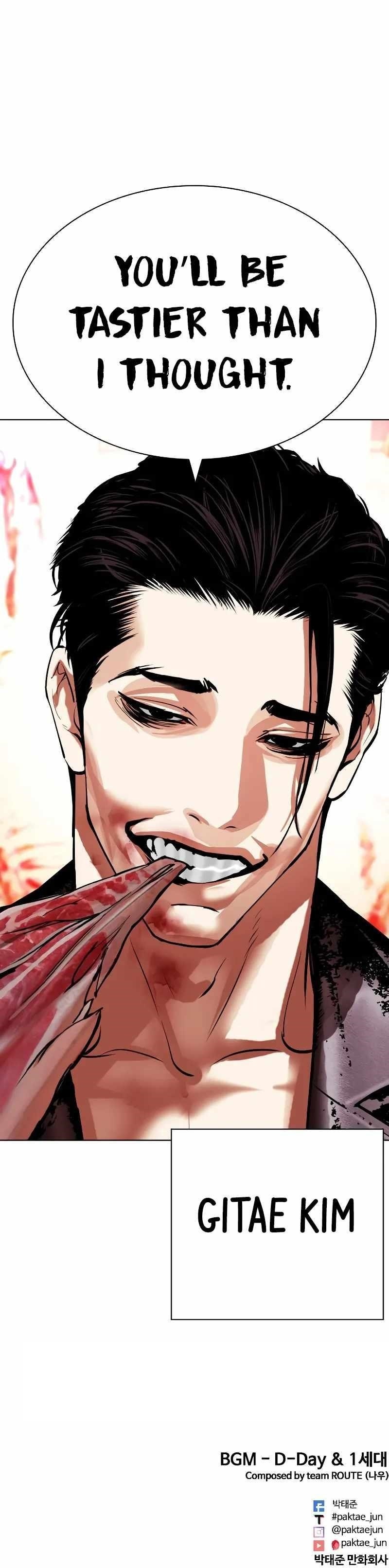 Lookism Chapter 496 - Page 20