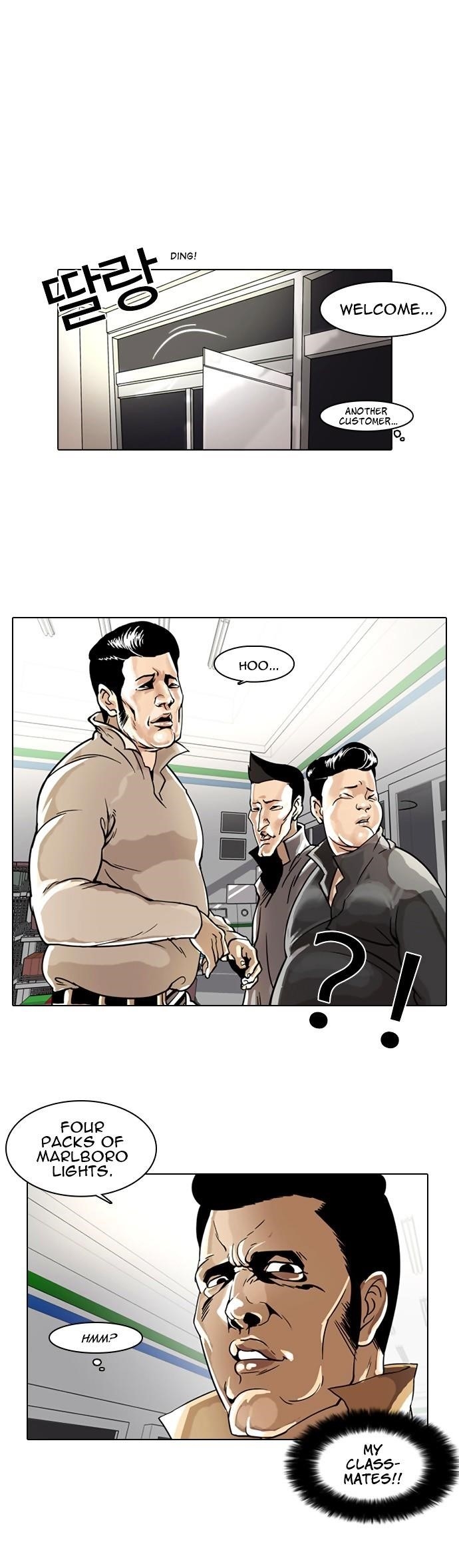 Lookism Chapter 5 - Page 12