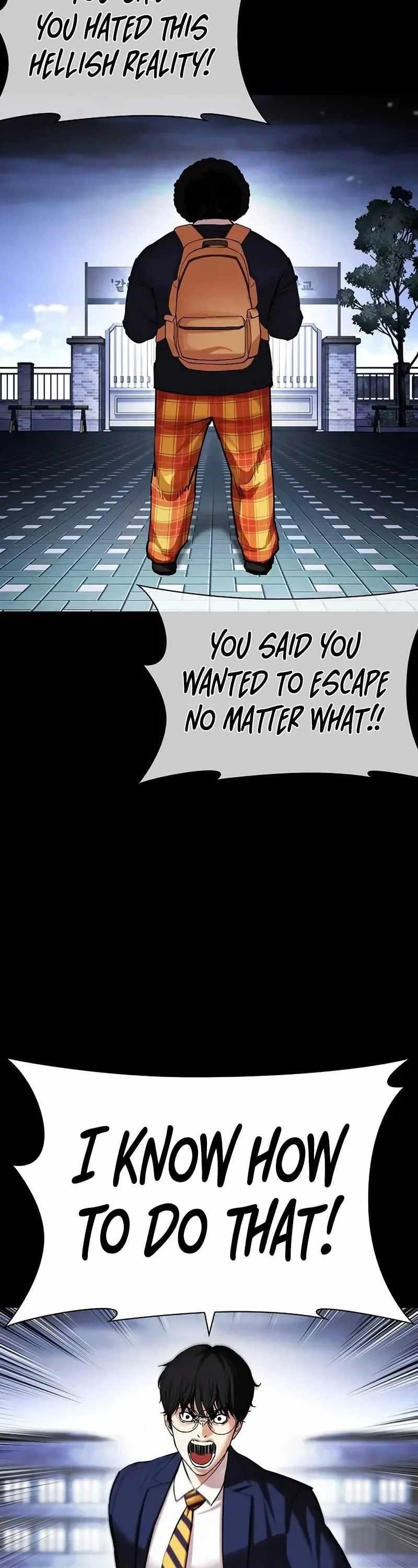 Lookism Chapter 508 - Page 33