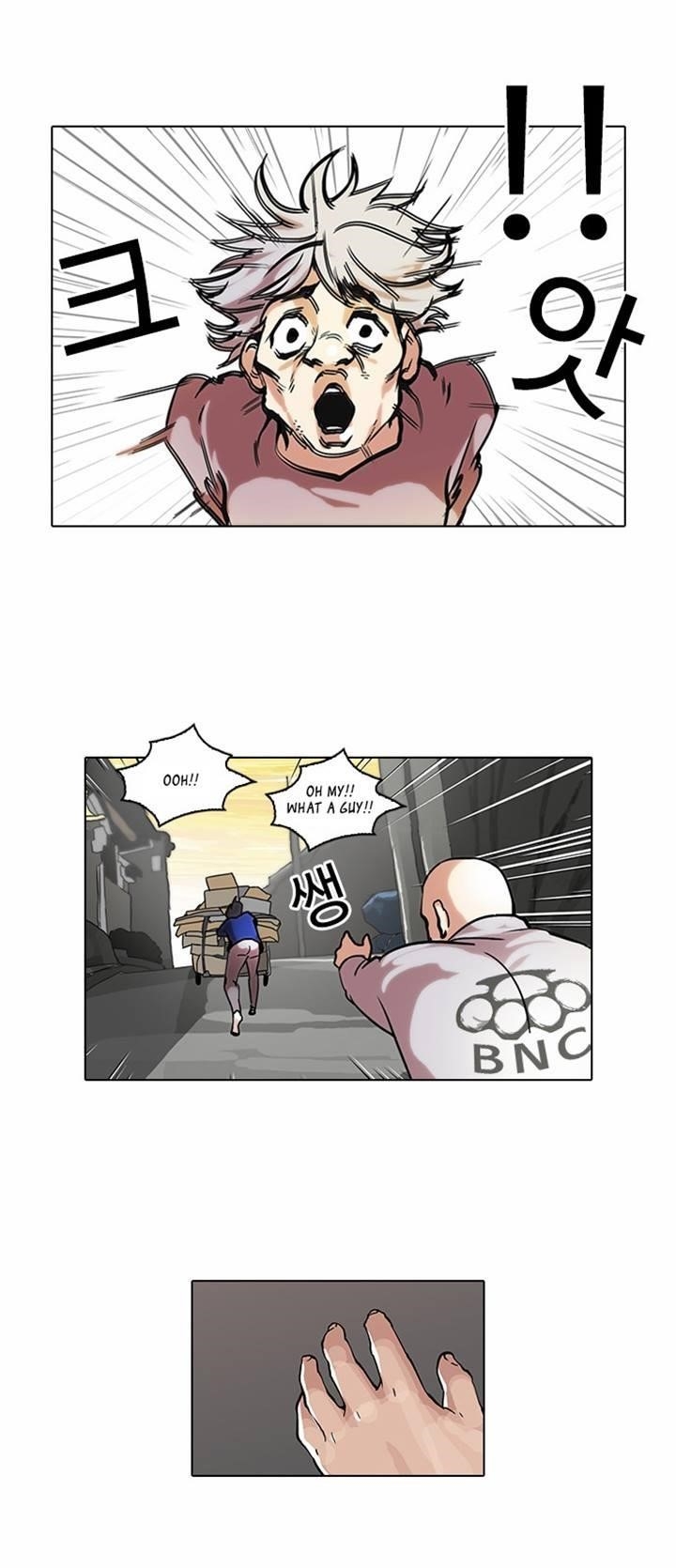 Lookism Chapter 51 - Page 21