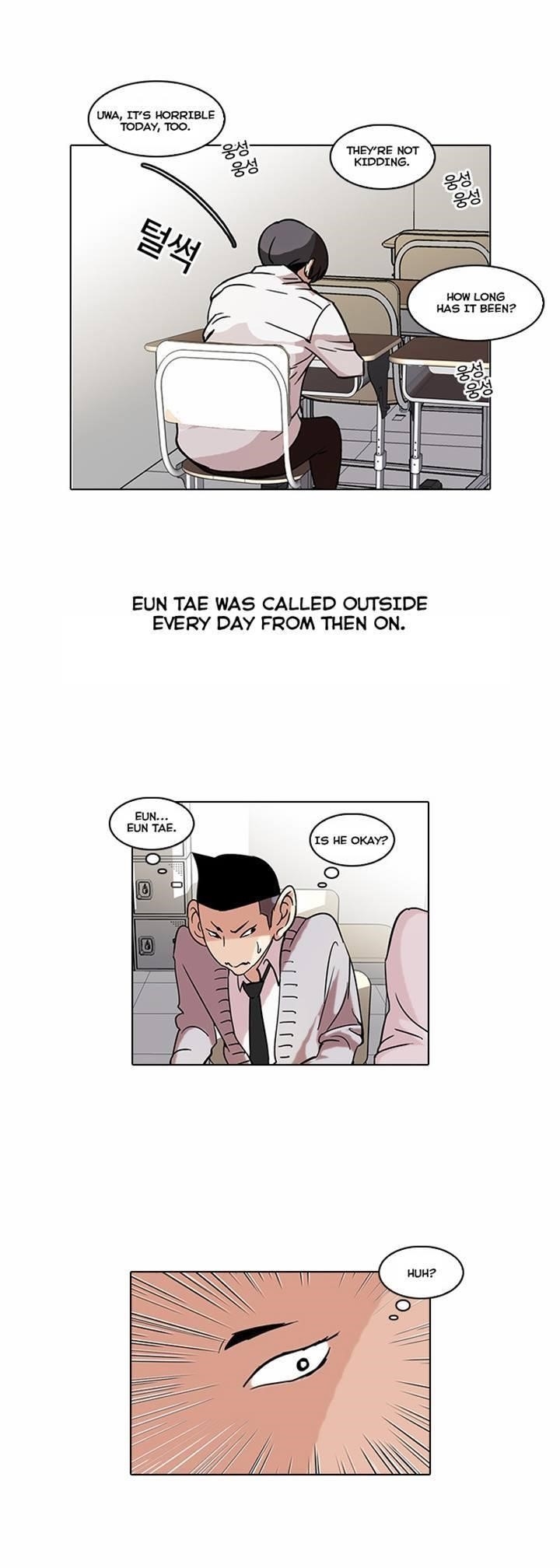 Lookism Chapter 52 - Page 22