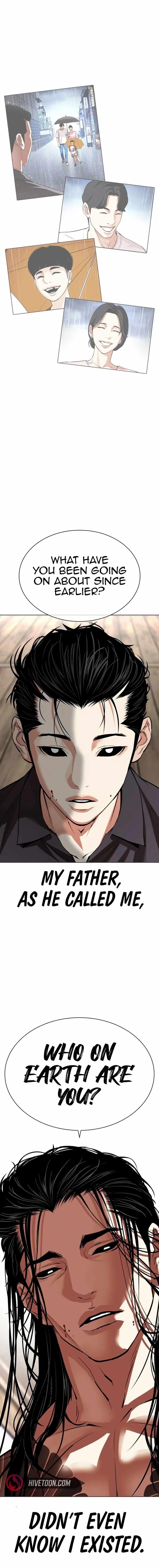 Lookism Chapter 522 - Page 18