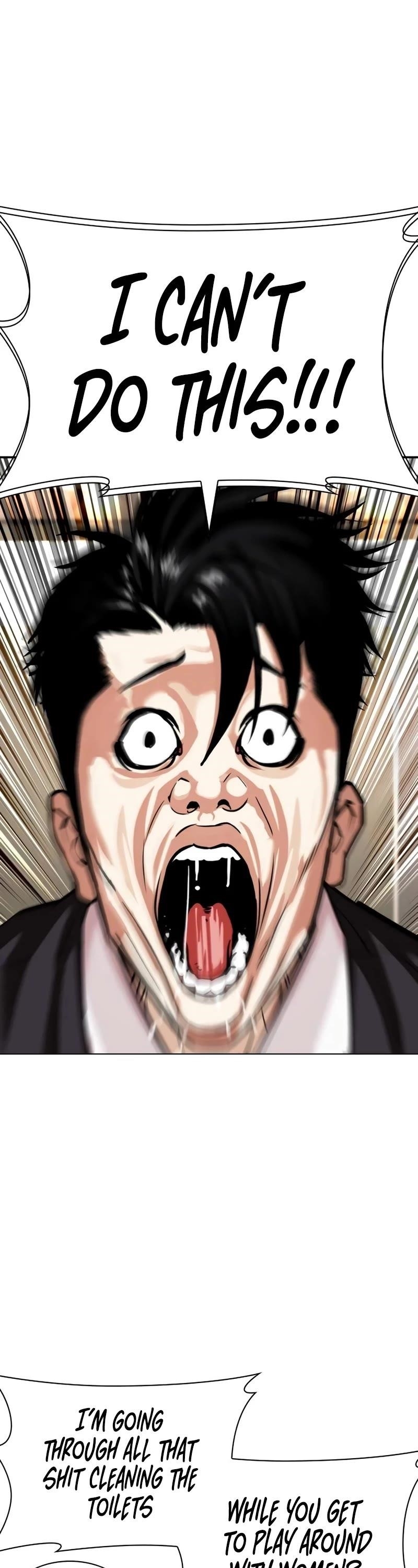 Lookism Chapter 534 - Page 11