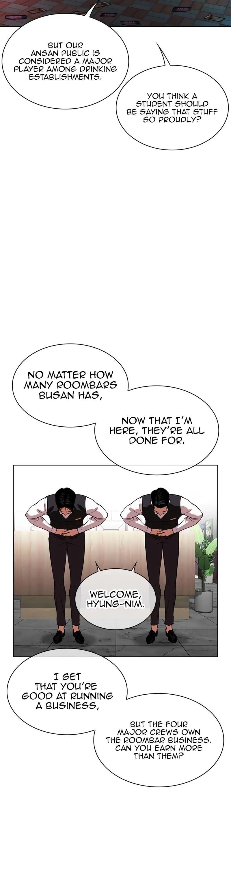 Lookism Chapter 534 - Page 21