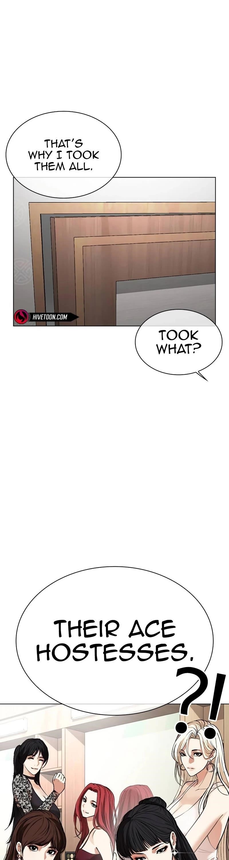 Lookism Chapter 534 - Page 22