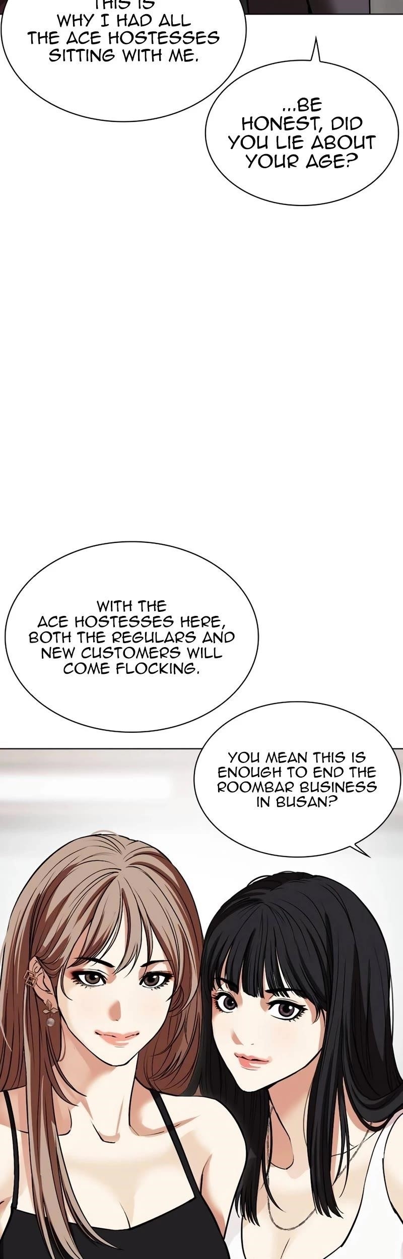 Lookism Chapter 534 - Page 24