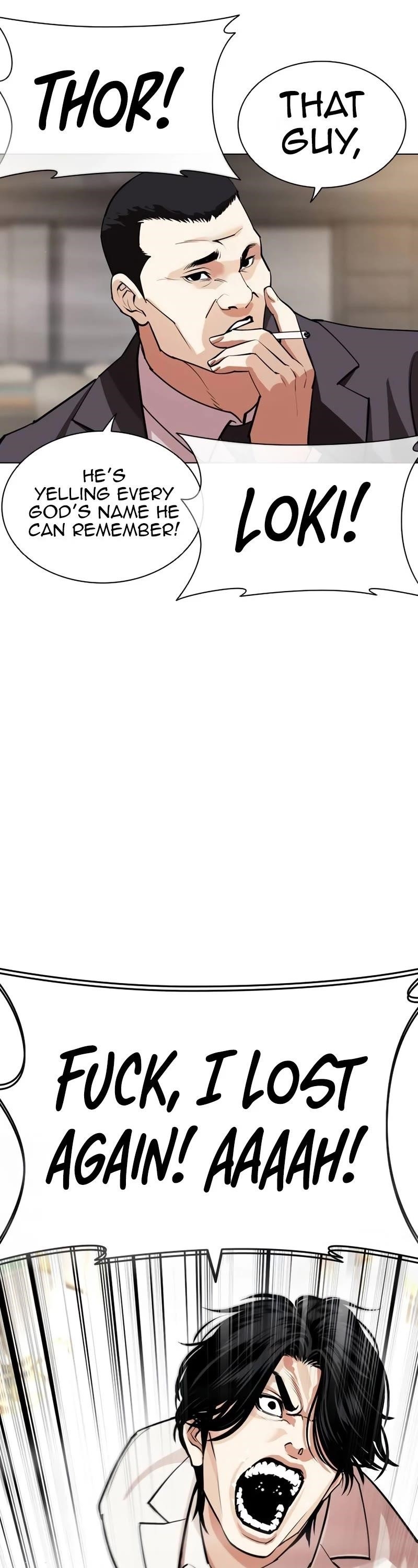 Lookism Chapter 534 - Page 36