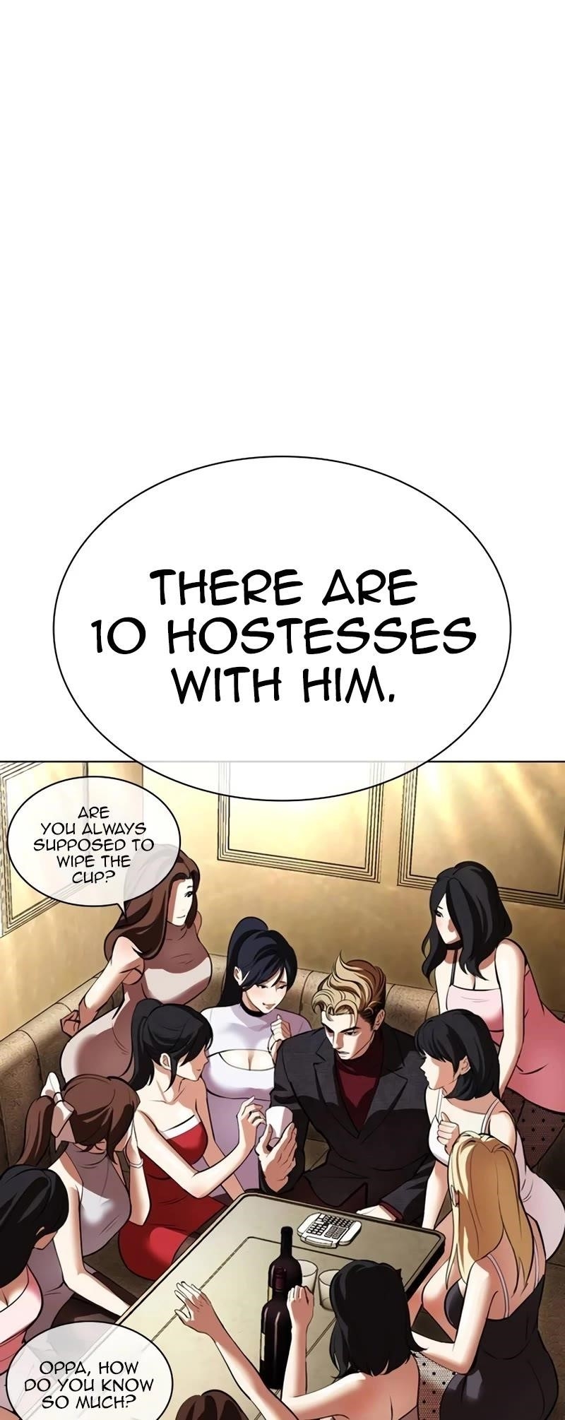 Lookism Chapter 534 - Page 4