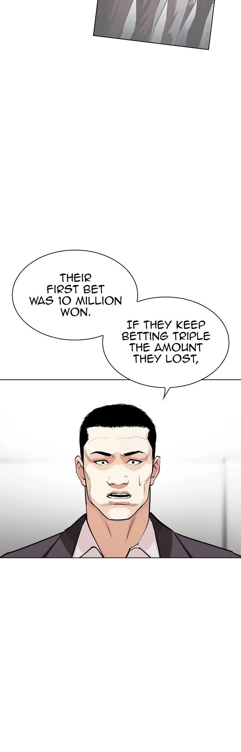 Lookism Chapter 534 - Page 55