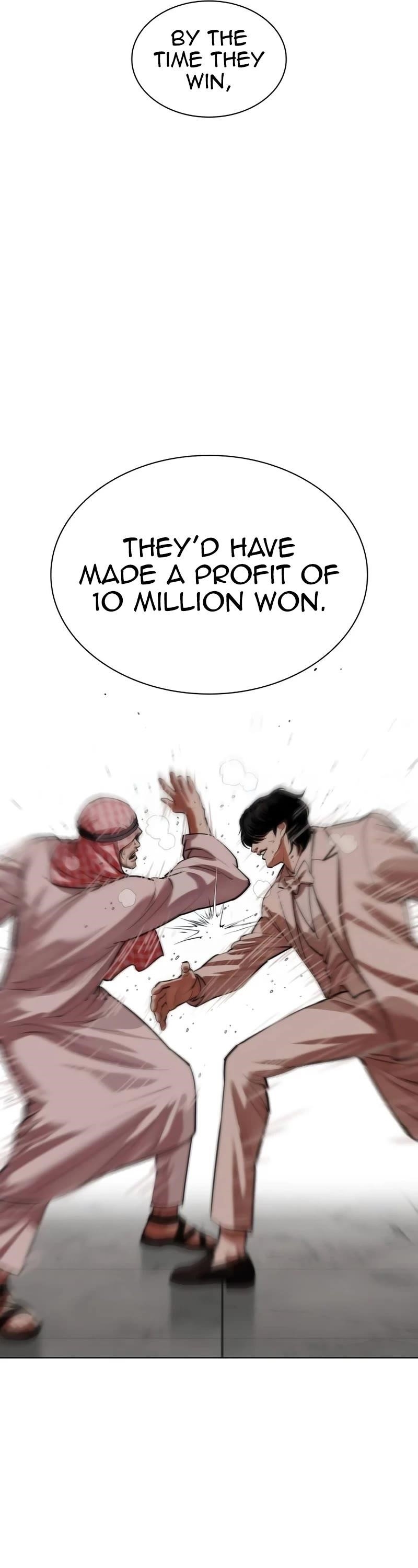 Lookism Chapter 534 - Page 56