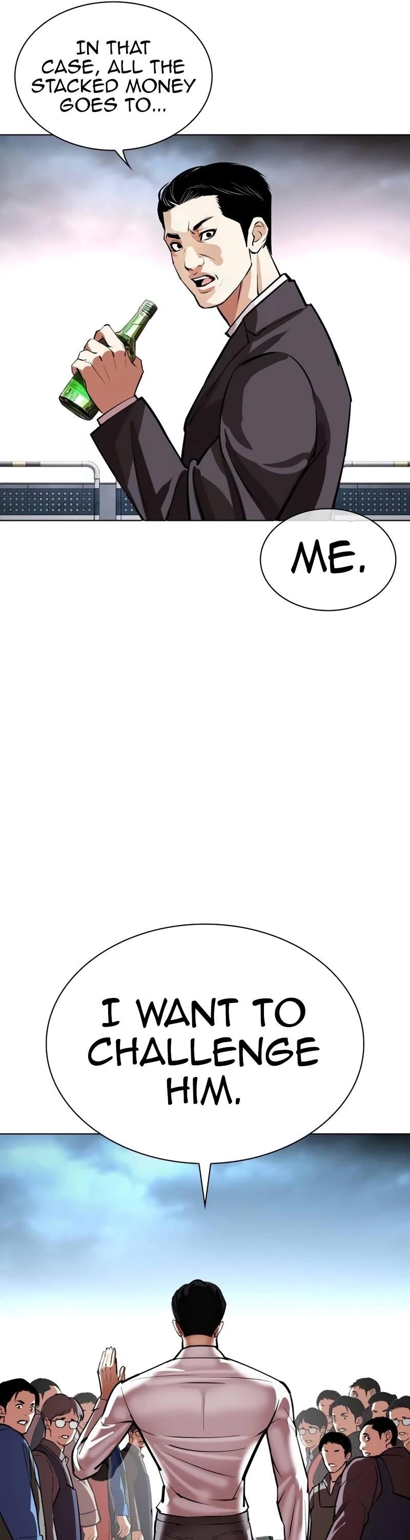 Lookism Chapter 534 - Page 71