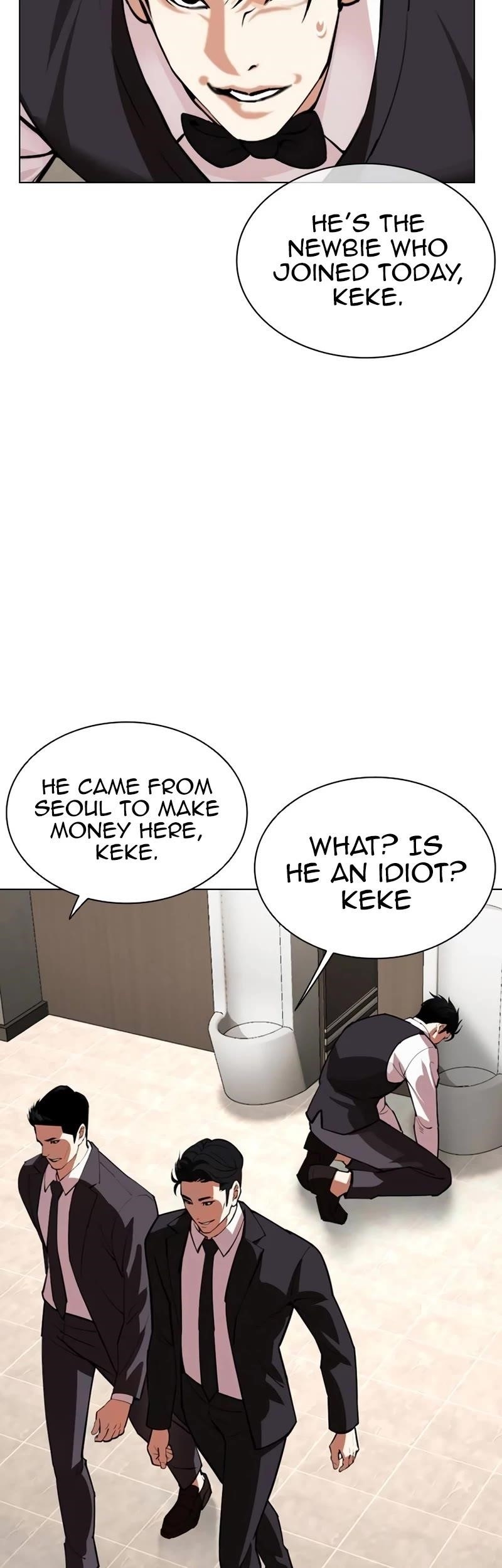 Lookism Chapter 534 - Page 9