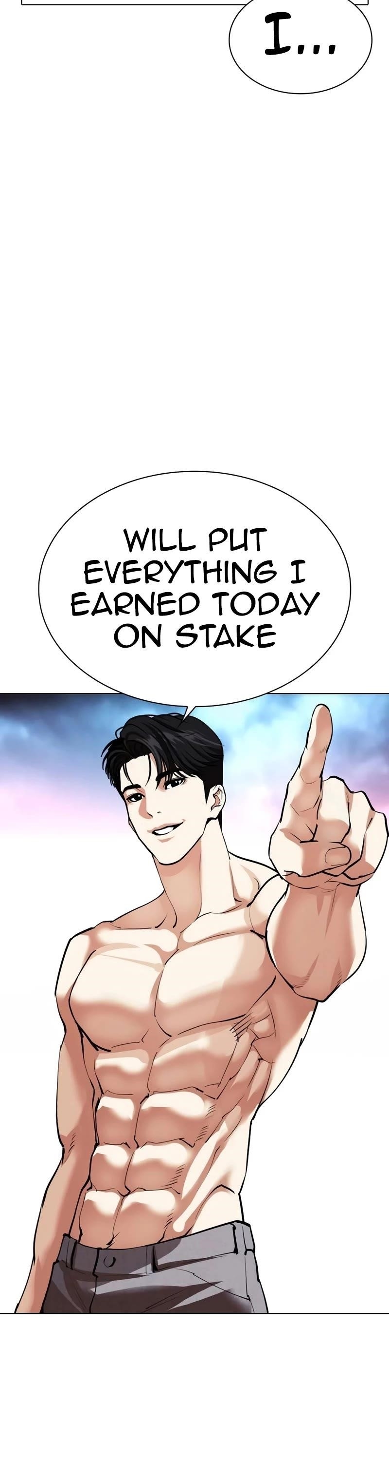 Lookism Chapter 534 - Page 92