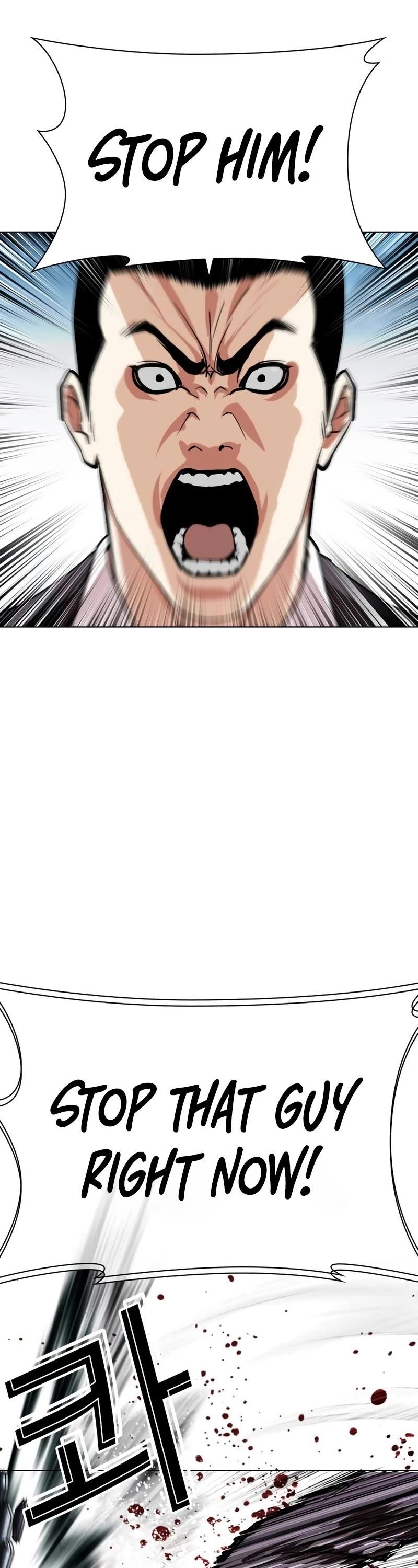 Lookism Chapter 534 - Page 96