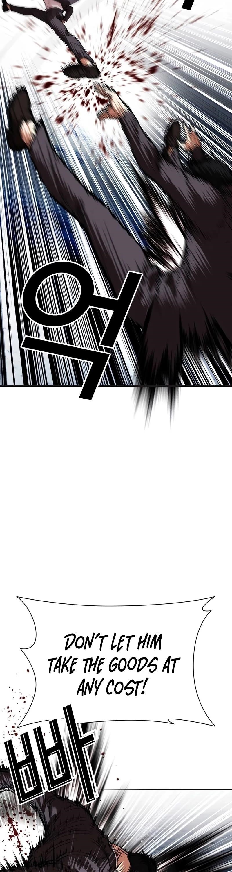 Lookism Chapter 534 - Page 98