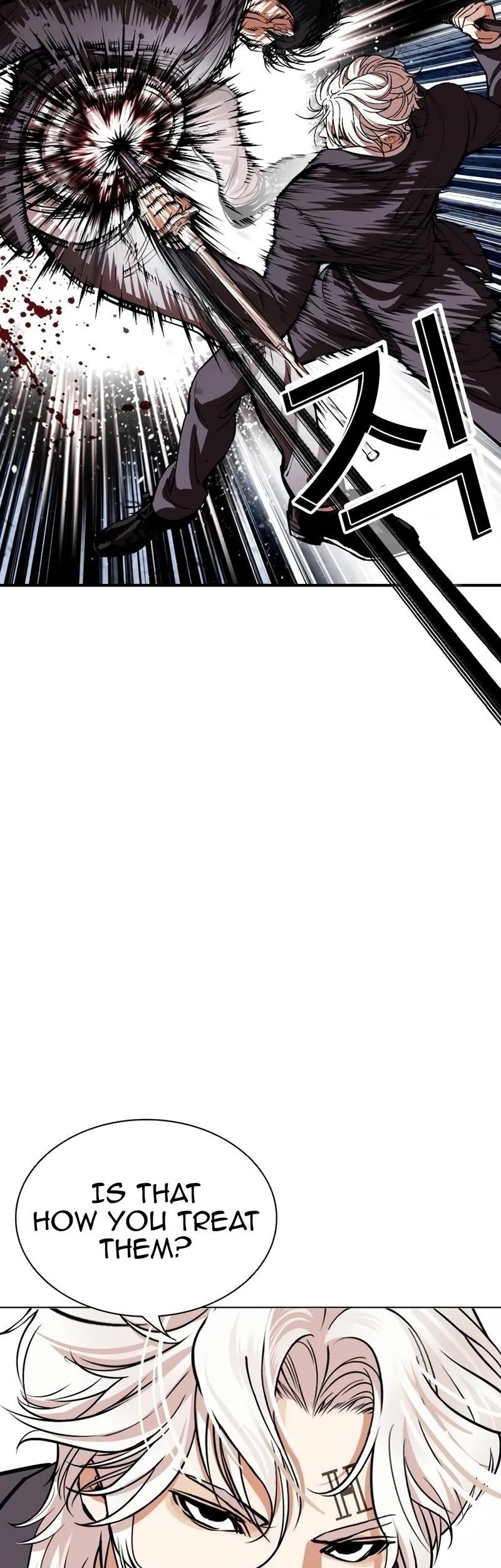 Lookism Chapter 534 - Page 99