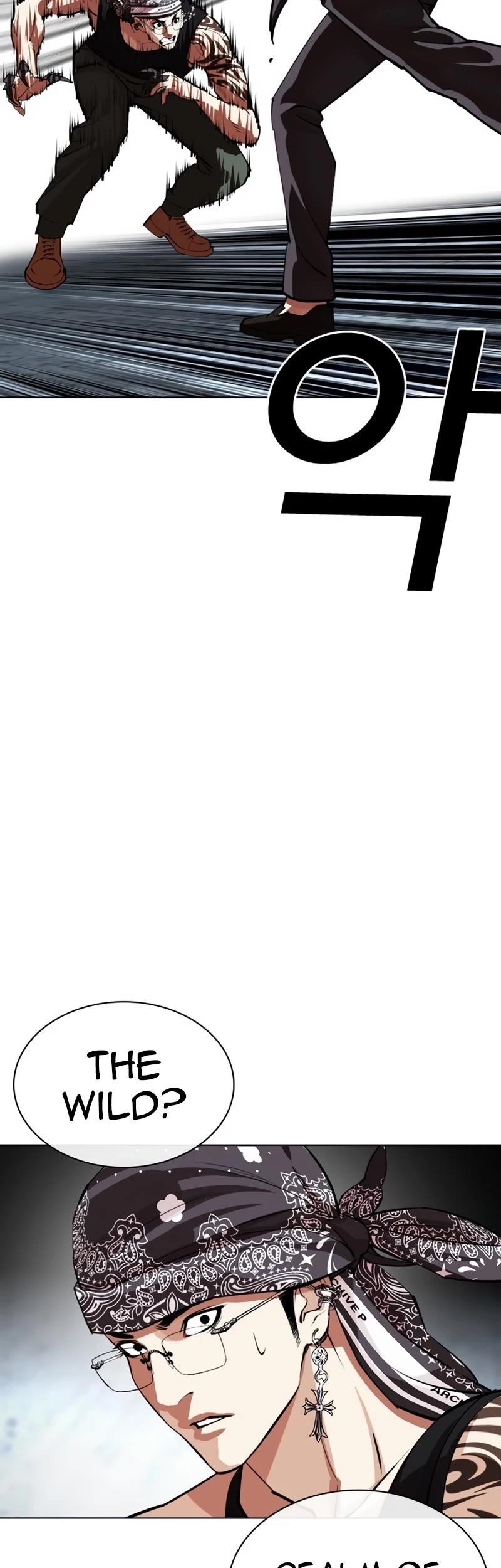 Lookism Chapter 535 - Page 107