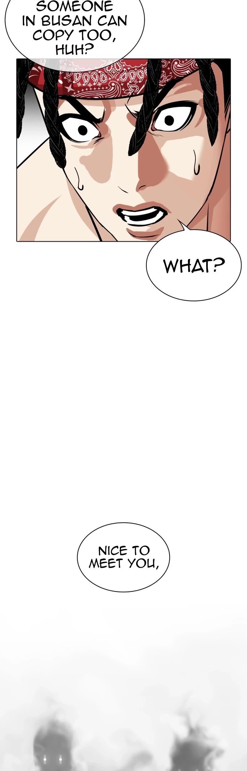 Lookism Chapter 535 - Page 113