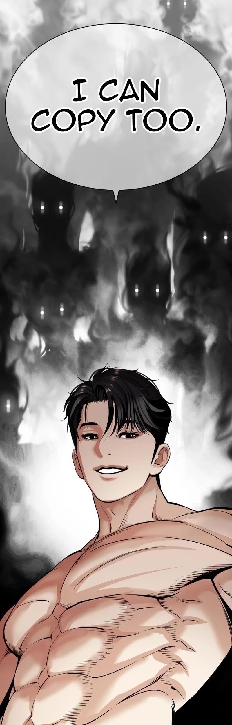 Lookism Chapter 535 - Page 114