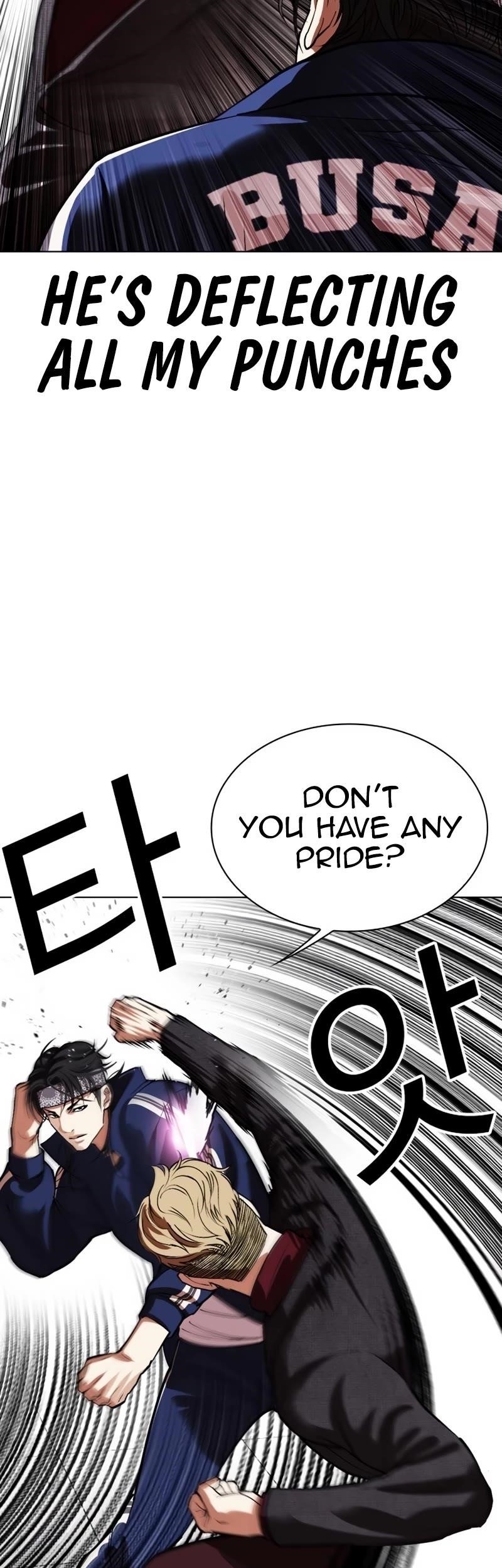 Lookism Chapter 535 - Page 12