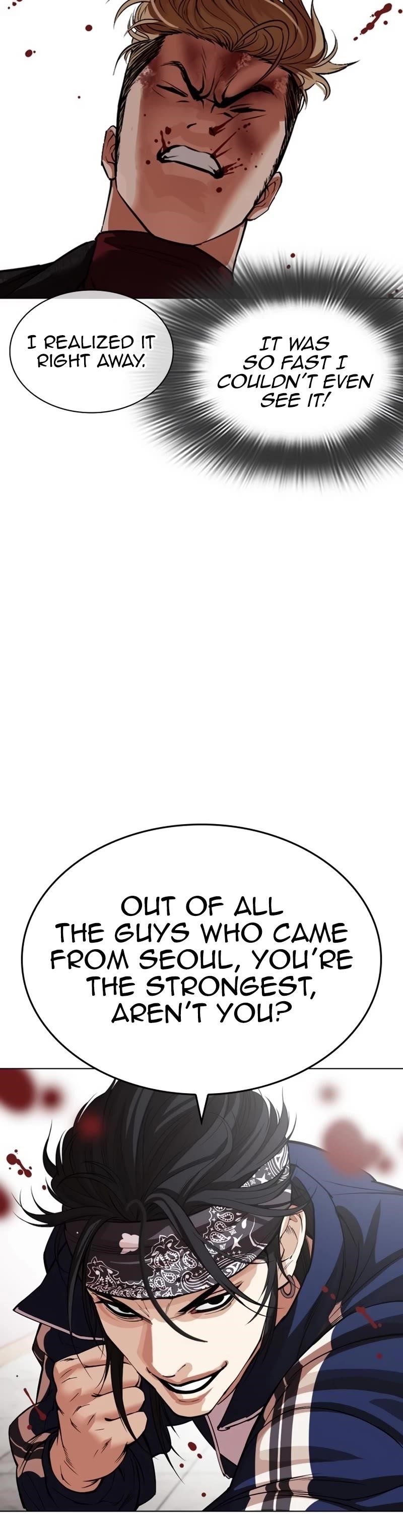 Lookism Chapter 535 - Page 16