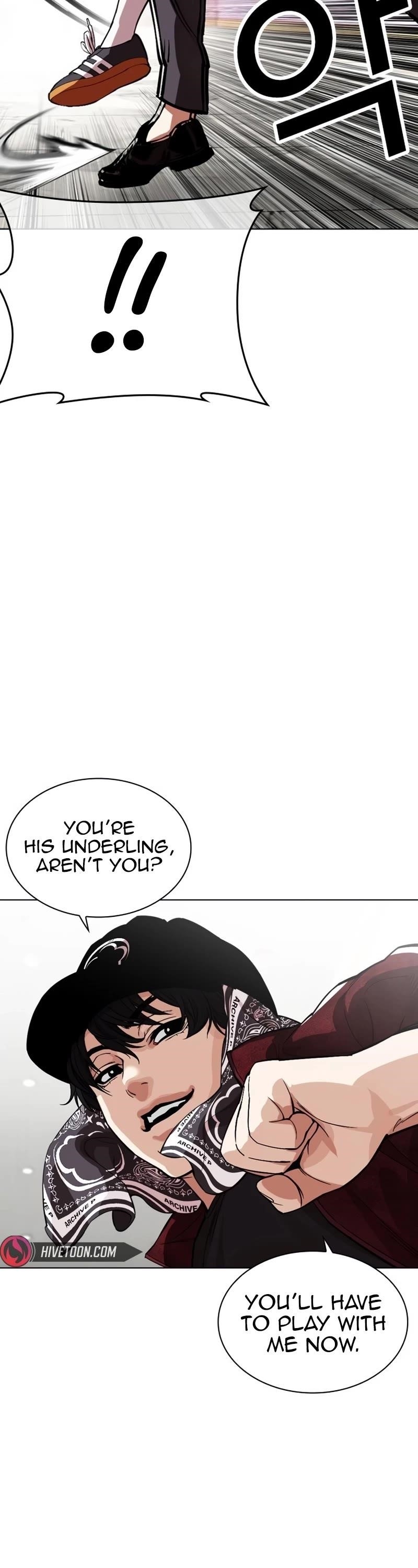 Lookism Chapter 535 - Page 25