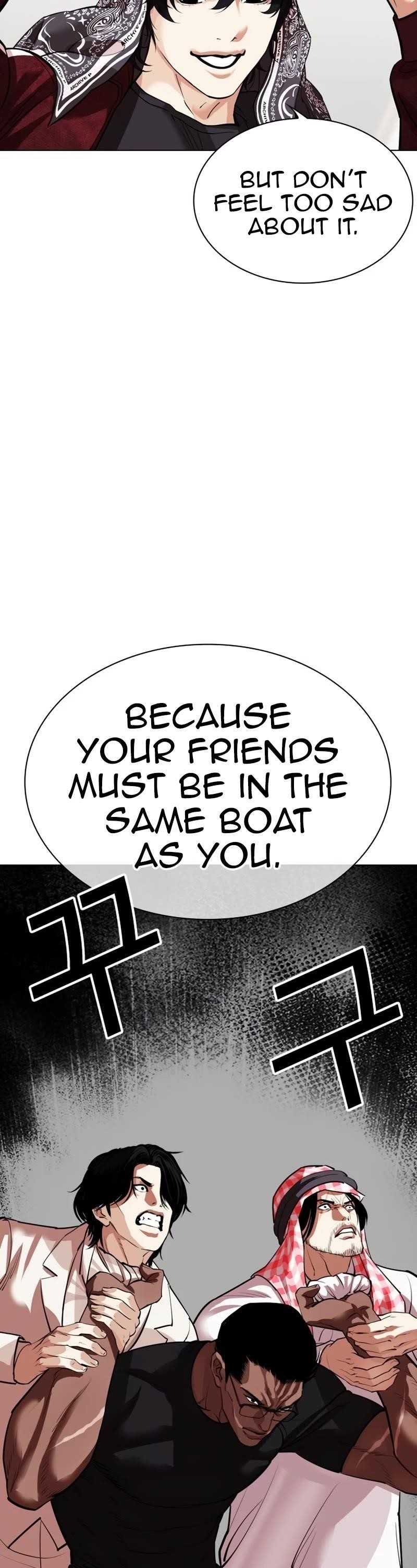 Lookism Chapter 535 - Page 31