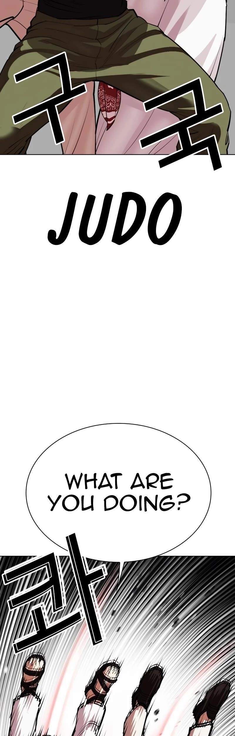 Lookism Chapter 535 - Page 32