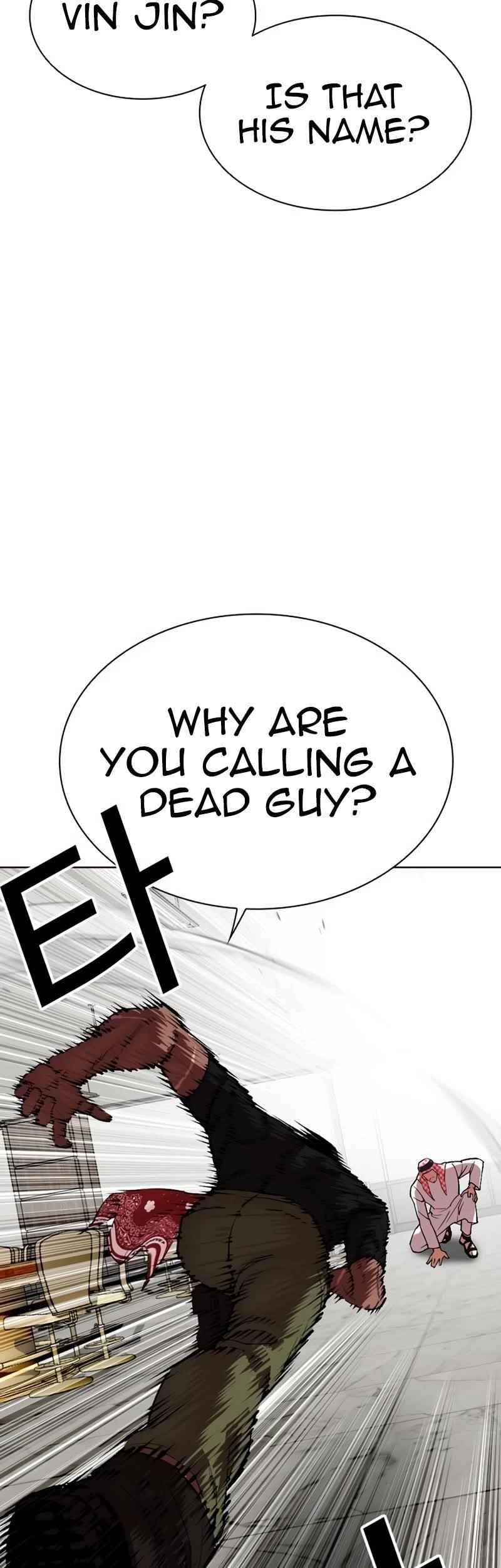 Lookism Chapter 535 - Page 36