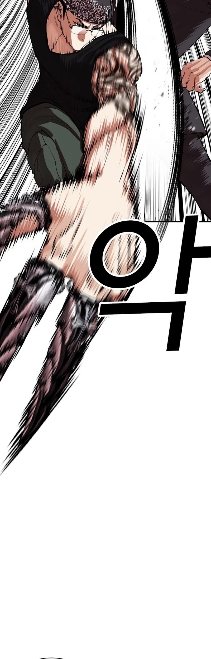 Lookism Chapter 535 - Page 38