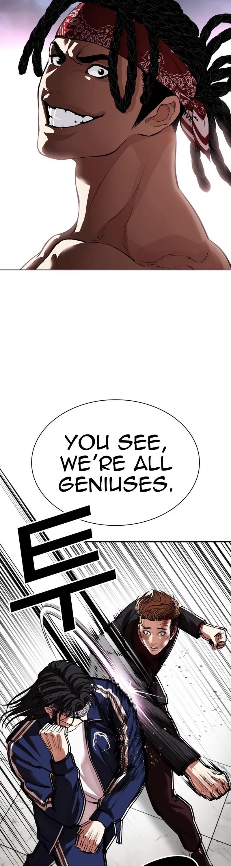 Lookism Chapter 535 - Page 61