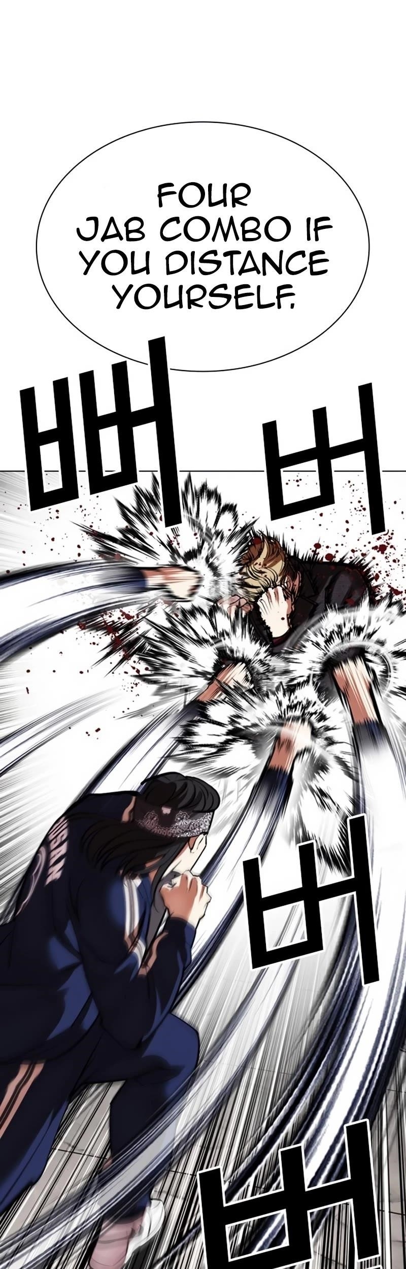 Lookism Chapter 535 - Page 63