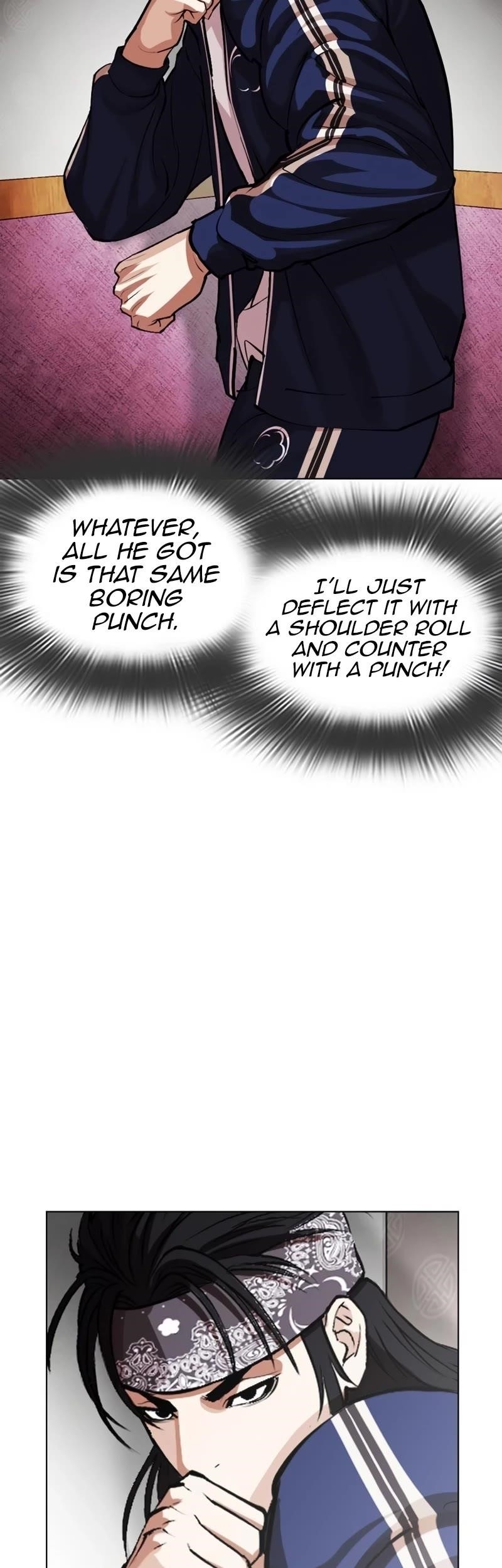 Lookism Chapter 535 - Page 71