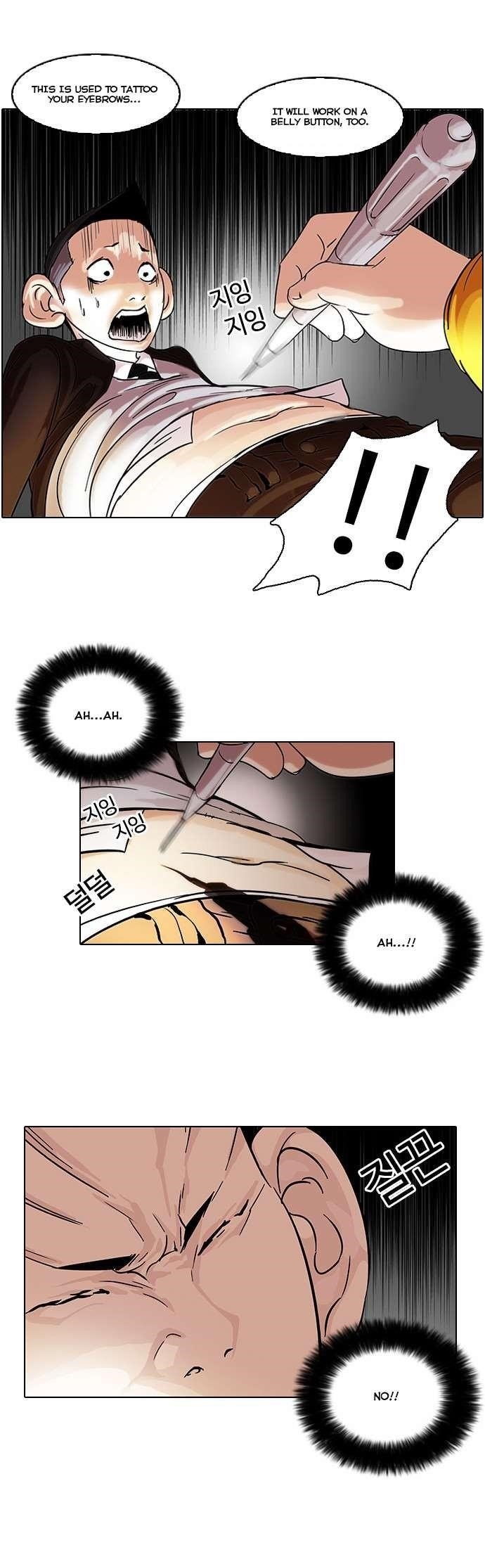 Lookism Chapter 54 - Page 18