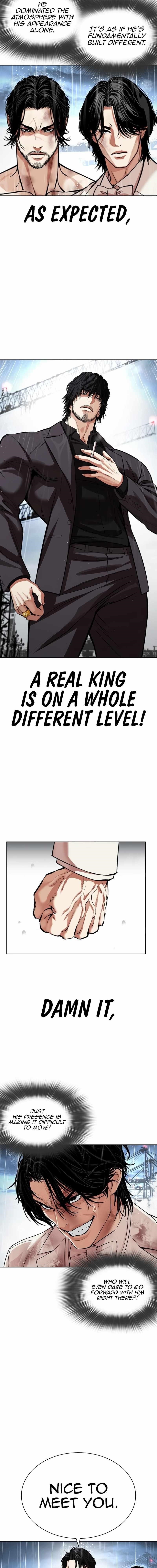 Lookism Chapter 542 - Page 2