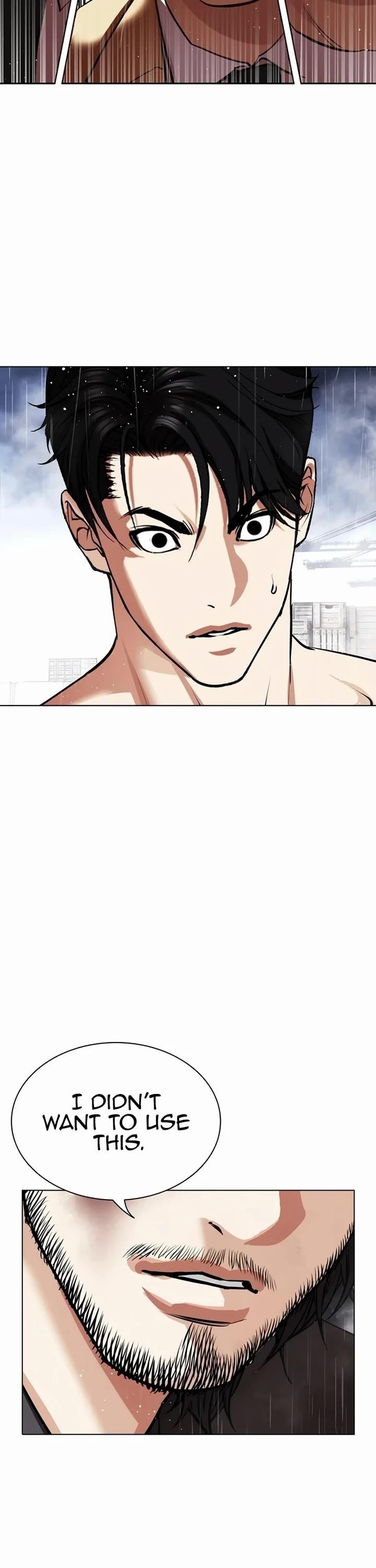 Lookism Chapter 543 - Page 104