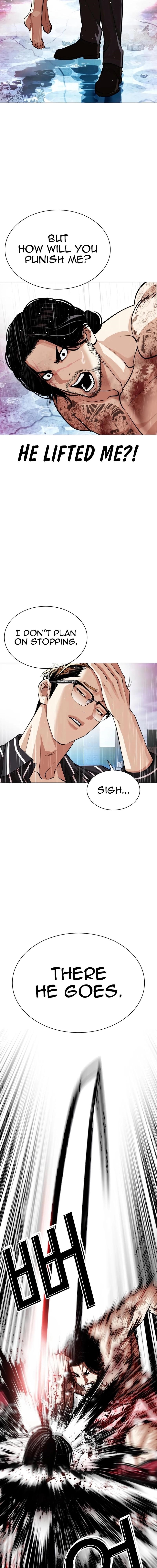 Lookism Chapter 548 - Page 15