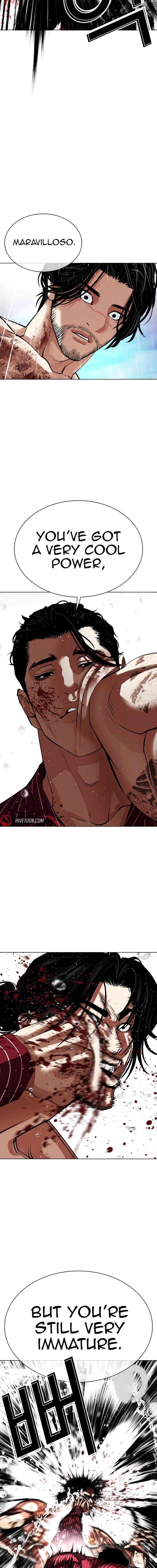 Lookism Chapter 548 - Page 16